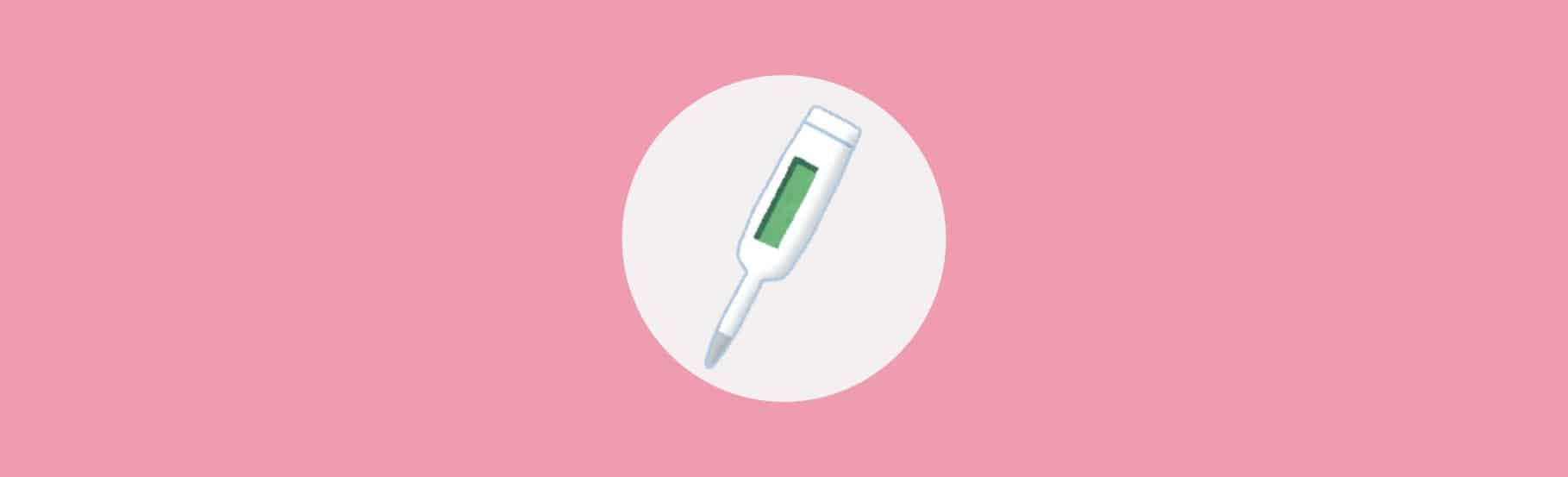 排卵試紙推薦