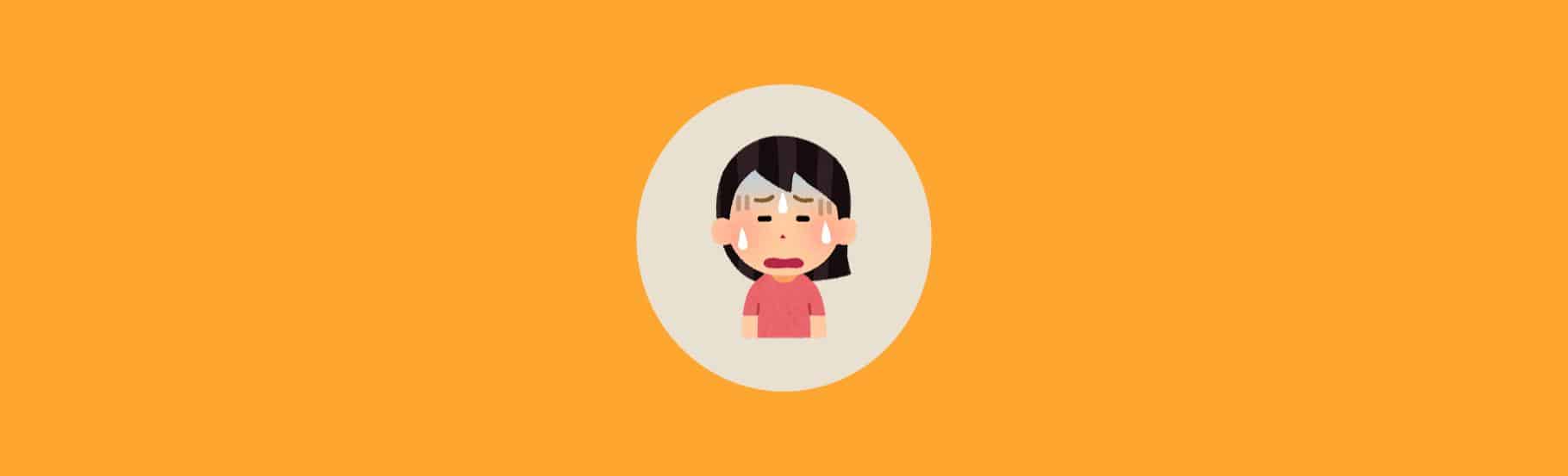 孕吐
